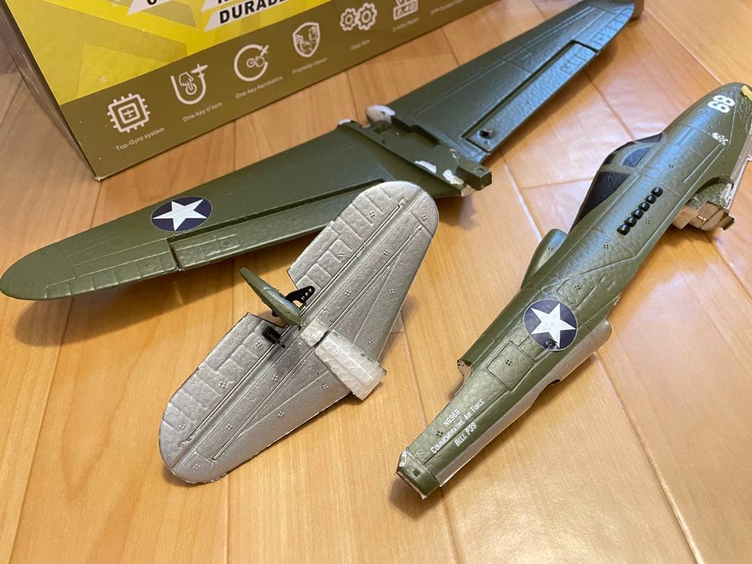 モード1 おまけ機体P39 COBRA 100g以下　バッテリー3本新品ラジコン