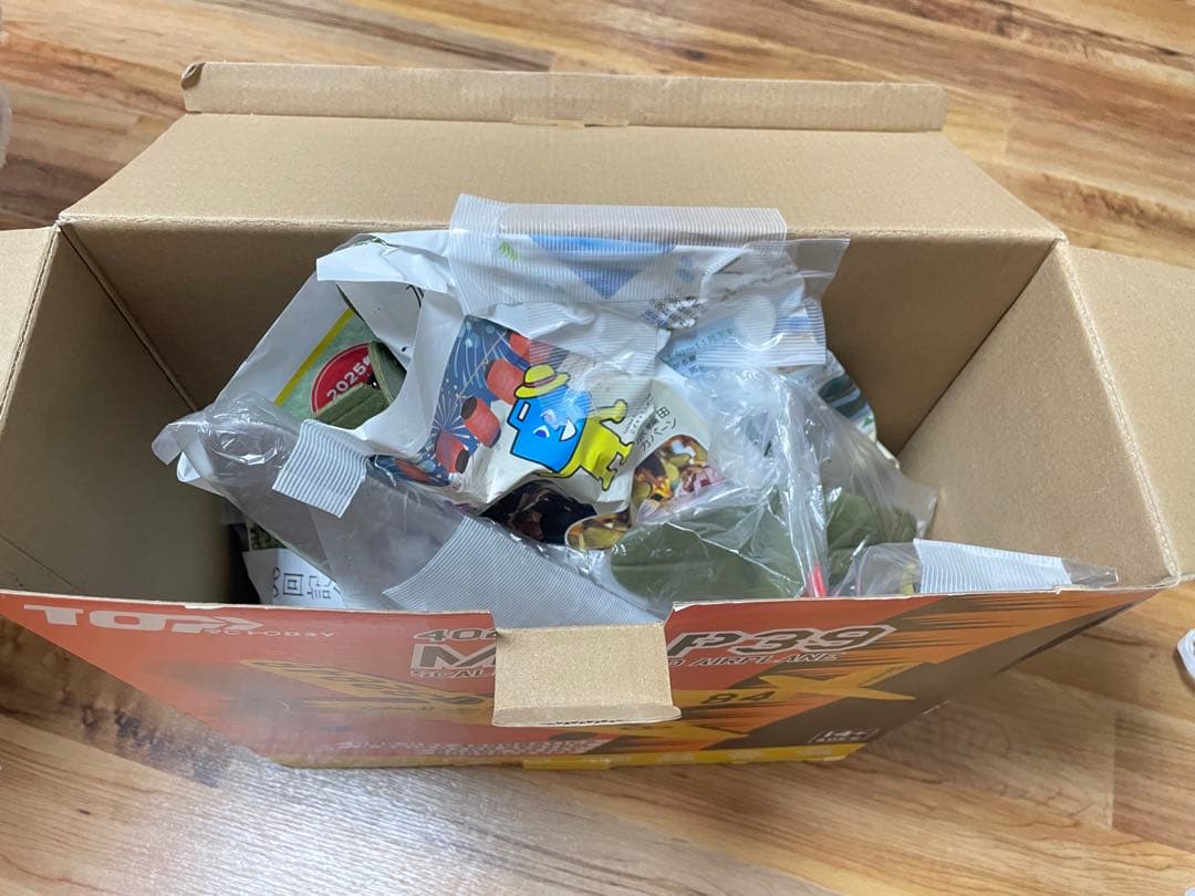 モード1 おまけ機体P39 COBRA 100g以下　バッテリー3本新品ラジコン