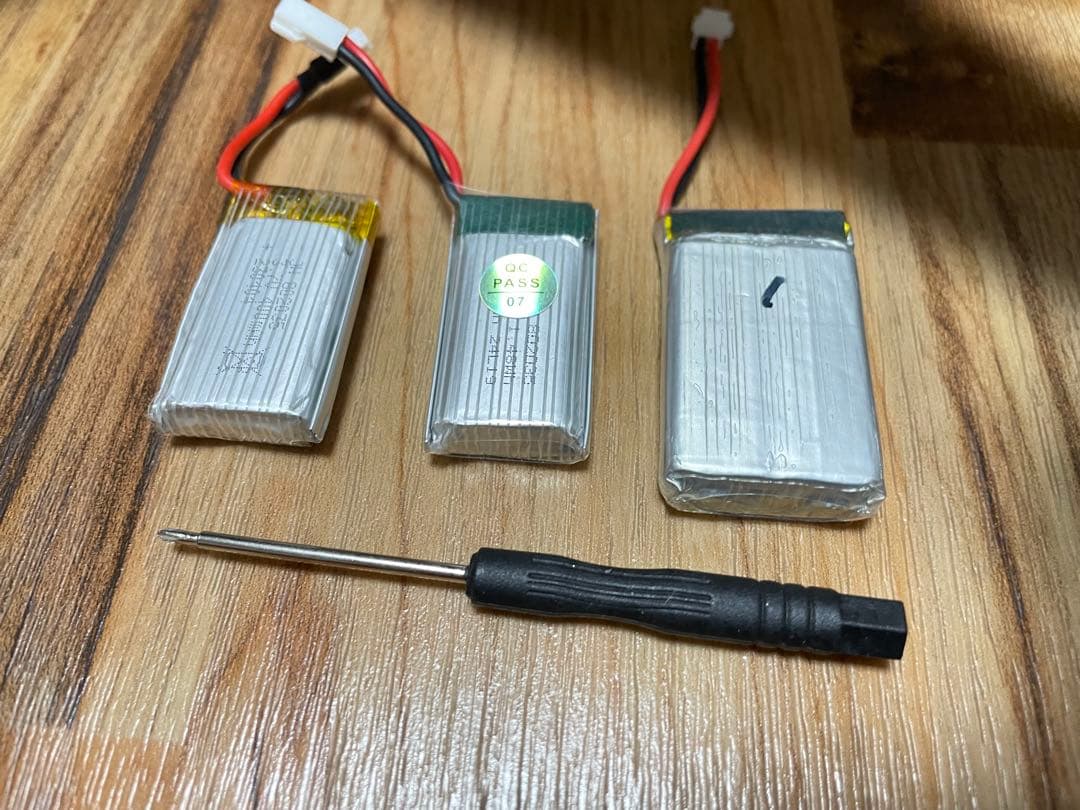 モード1 おまけ機体P39 COBRA 100g以下　バッテリー3本新品ラジコン