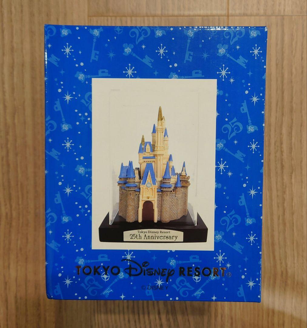 【新品未使用】東京ディズニーリゾート 25周年記念フィギュア【レア】