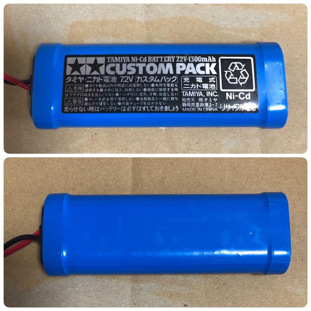 タミヤ RC グラスホッパー(復刻版) メカ付フルセット LED 完成品 未走行