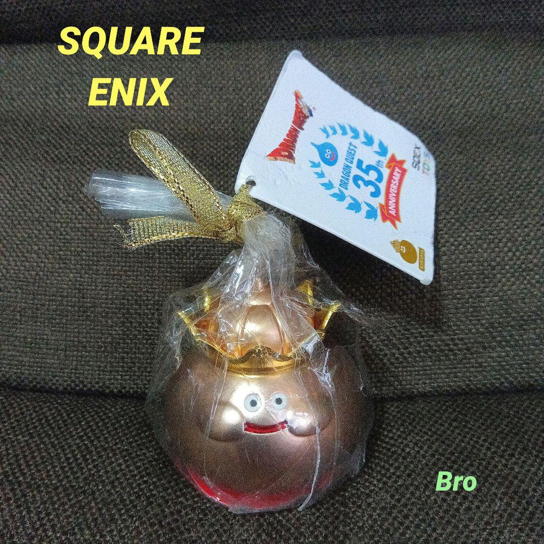 SQUAREENIX　メタリックモンスターズギャラリー35周年ver.（新品）