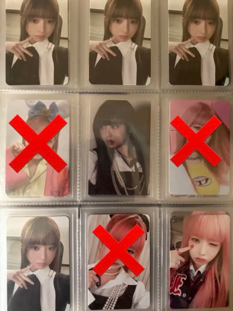 [閲覧用]レイ トレカ IVE