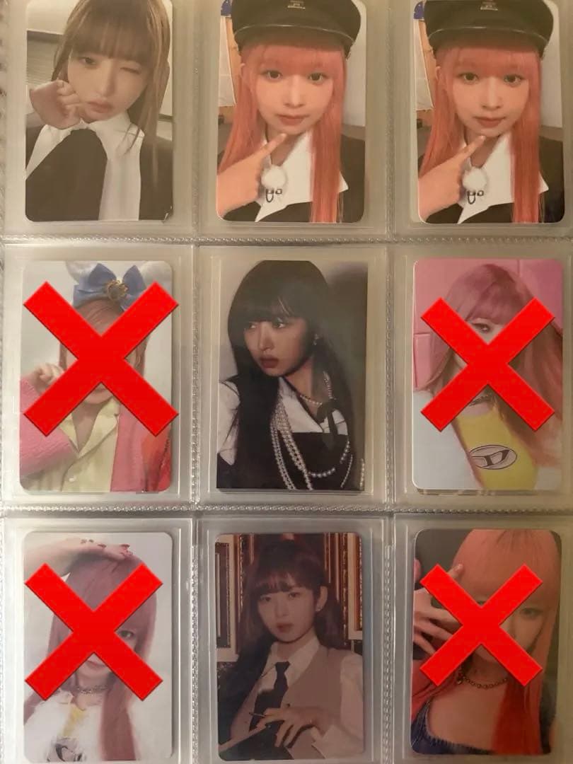 [閲覧用]レイ トレカ IVE