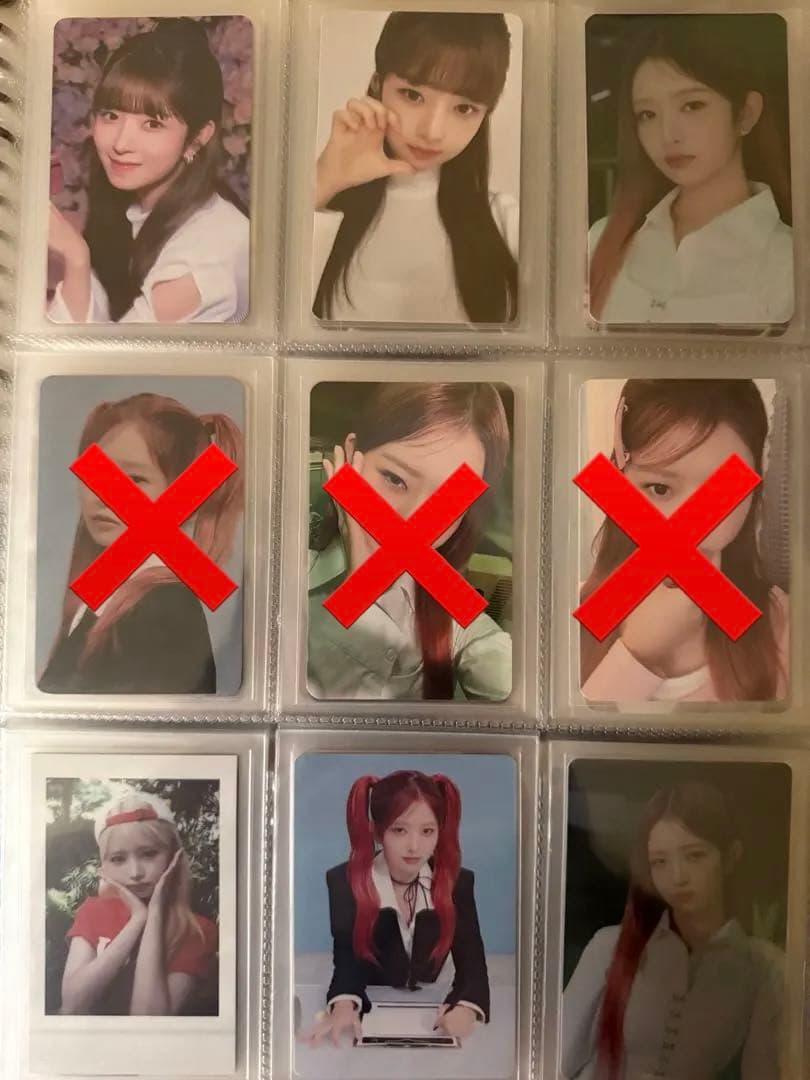 [閲覧用]レイ トレカ IVE