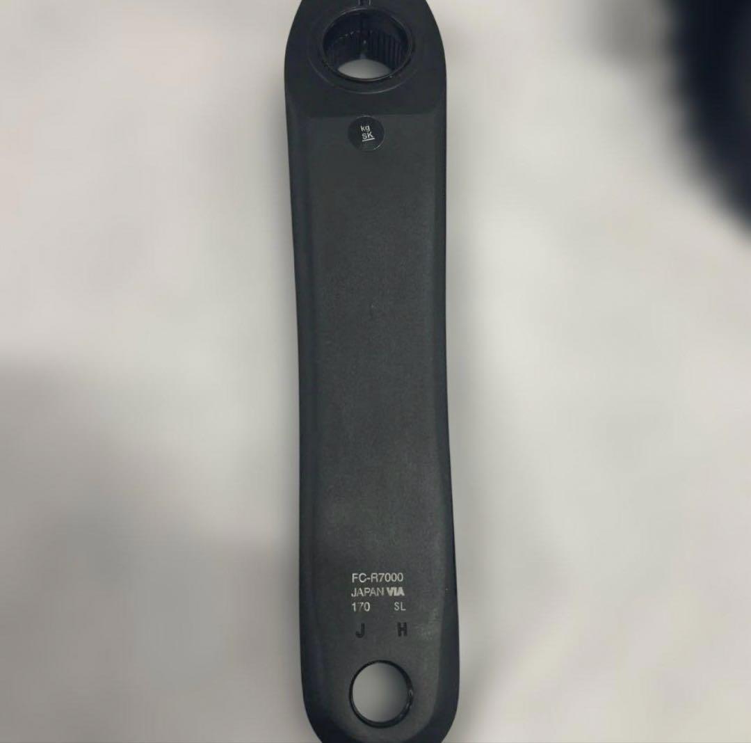 587. シマノ 105 R7000 FC-R7000 50-34 170mm