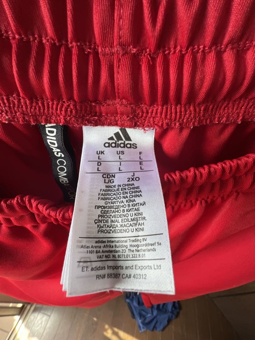 アディダス　adidas マーシャルアーツ 2XOトラックジャケット