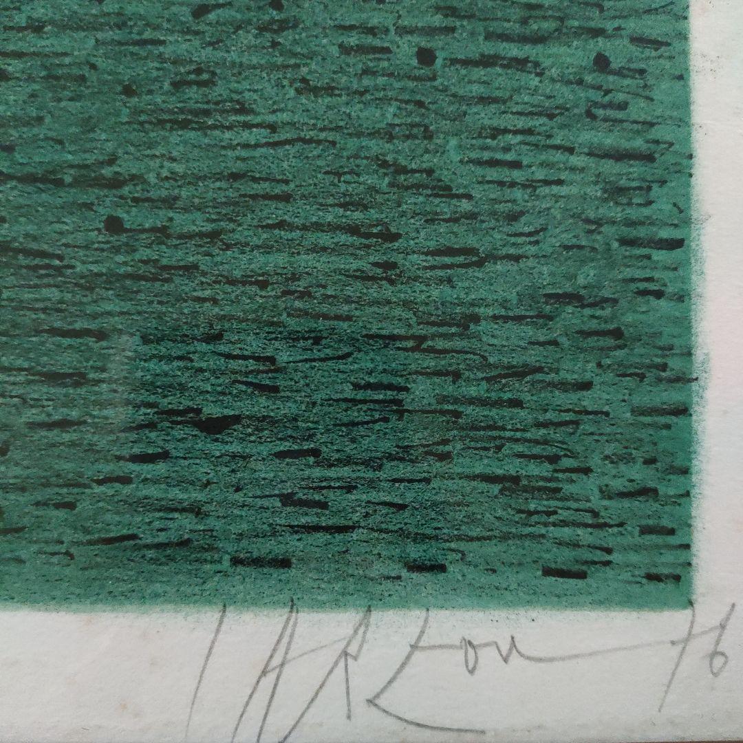 ジャン·カルズーCarzou　オリジナル大判リトグラフ『セーヌ河畔』直筆サイン入