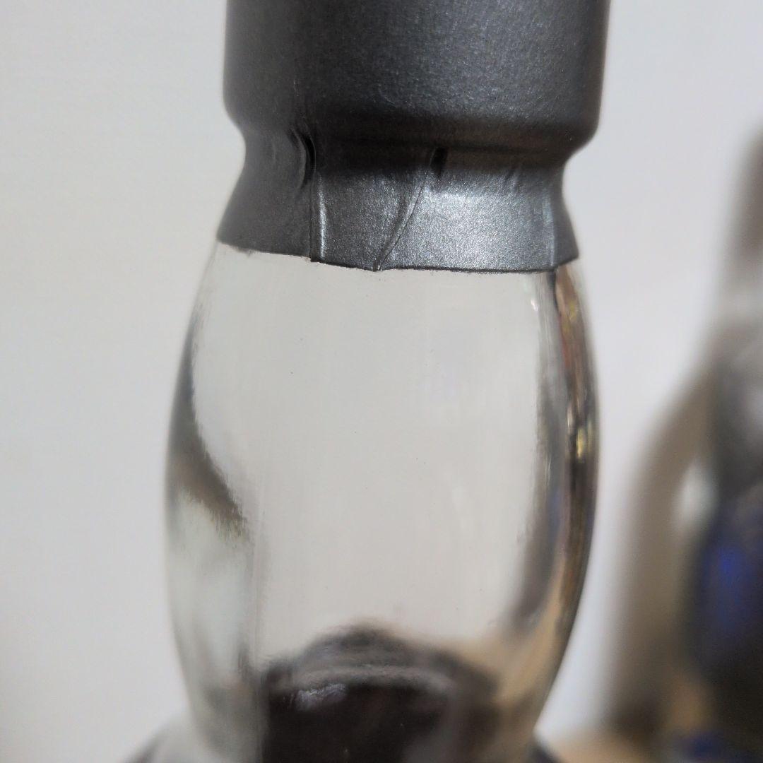 Auchroisk 20年 シングルモルトウイスキー 限定版