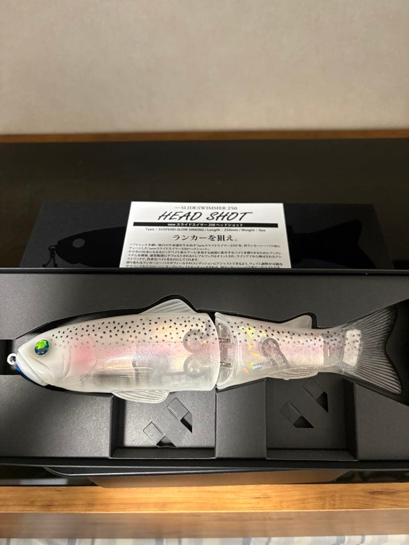 deps スライドスイマー250 ヘッドショット