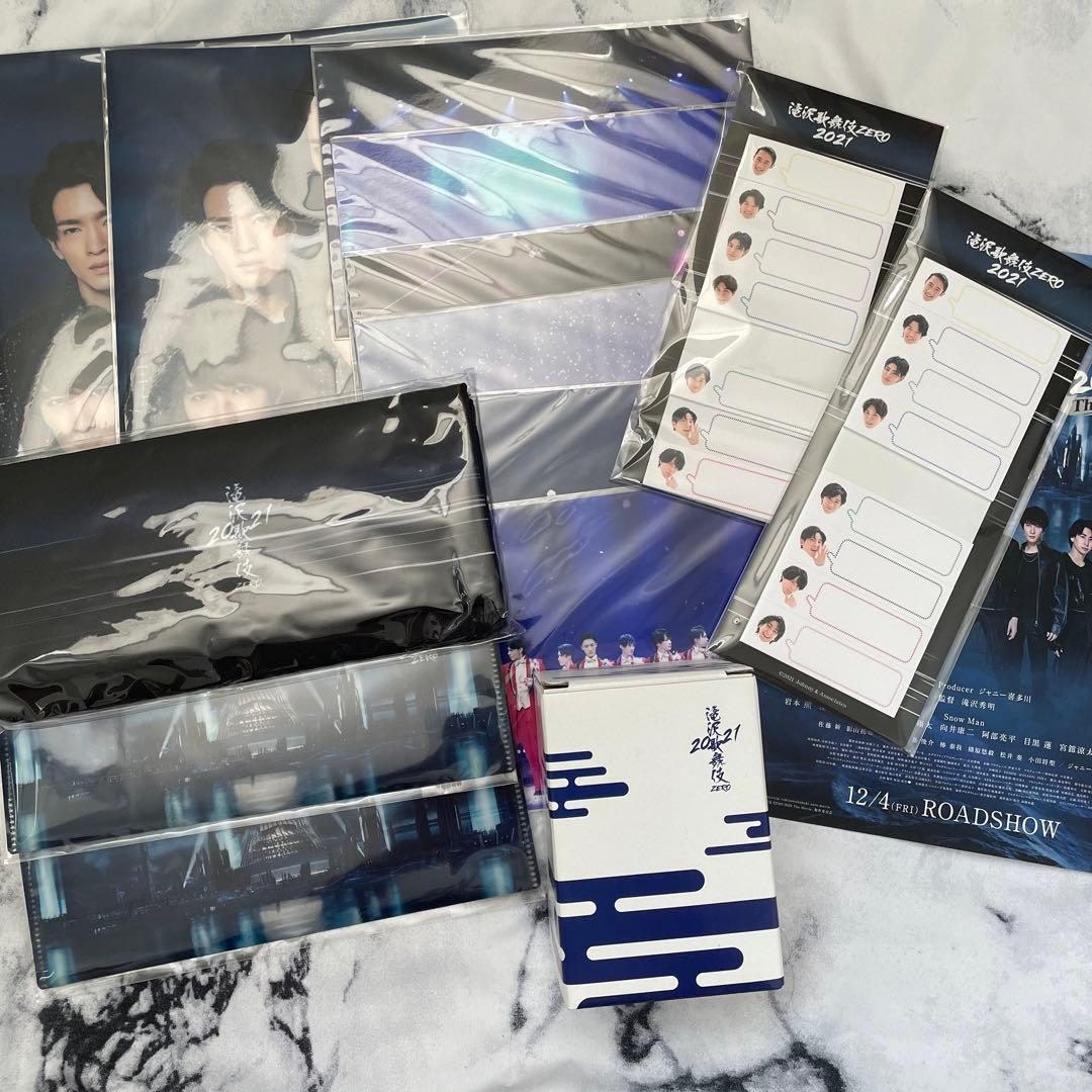 【売りきってしまいたい為値下げ可】Man グッズ まとめ アクスタ CD