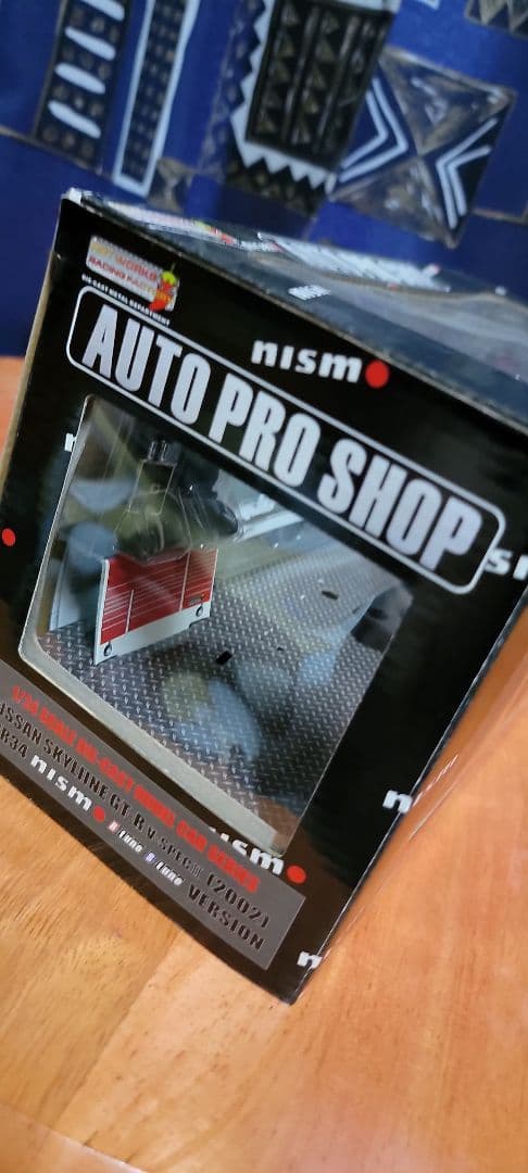 ホットワークス1/24 日産スカイラインGT-R R34V-SPECII2002