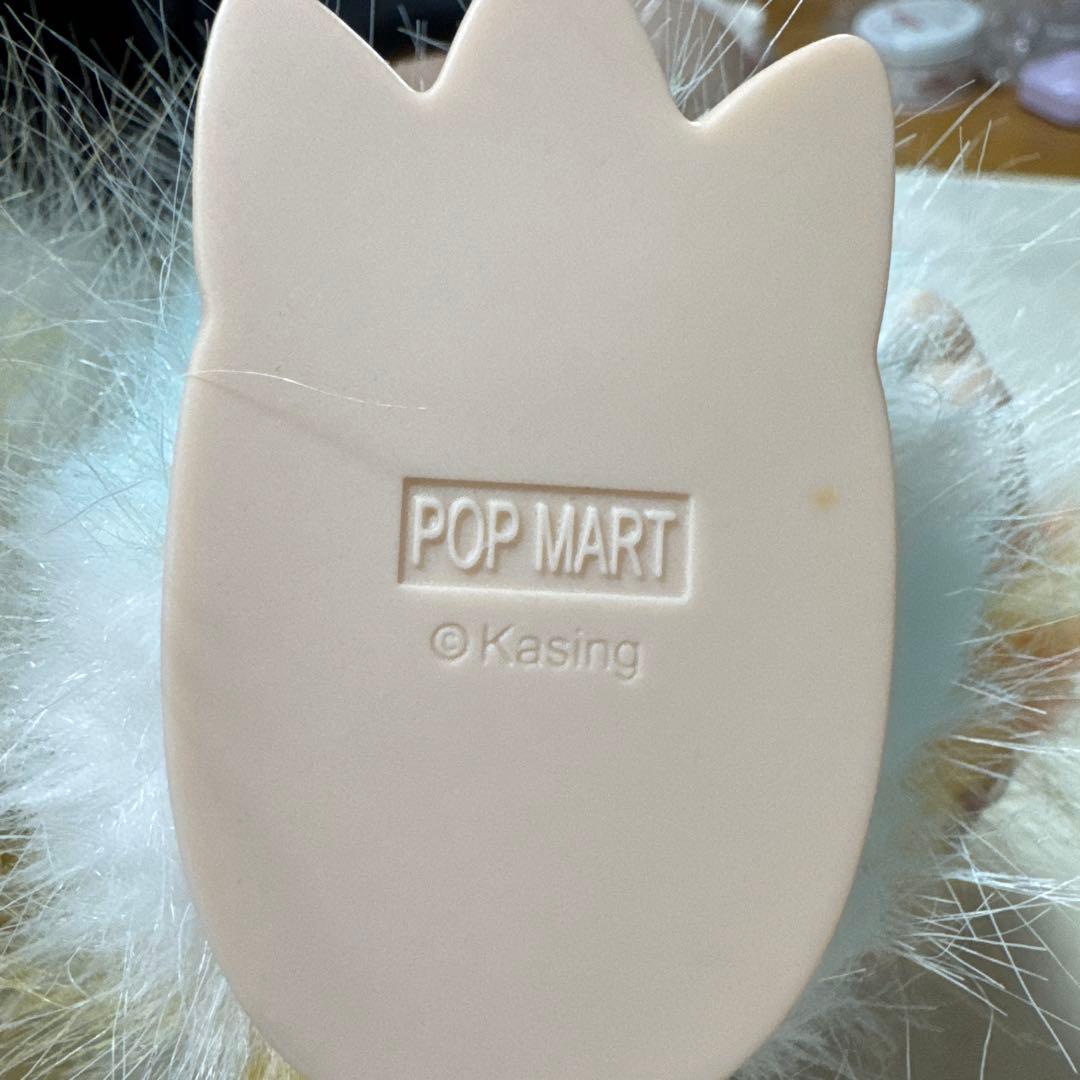 Rock the Universe Bio Into Energy ぬいぐるみ