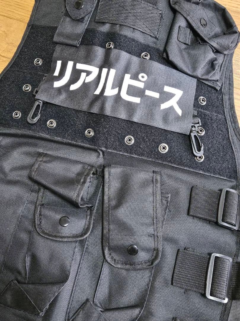 リアルピース かずぅ 私物