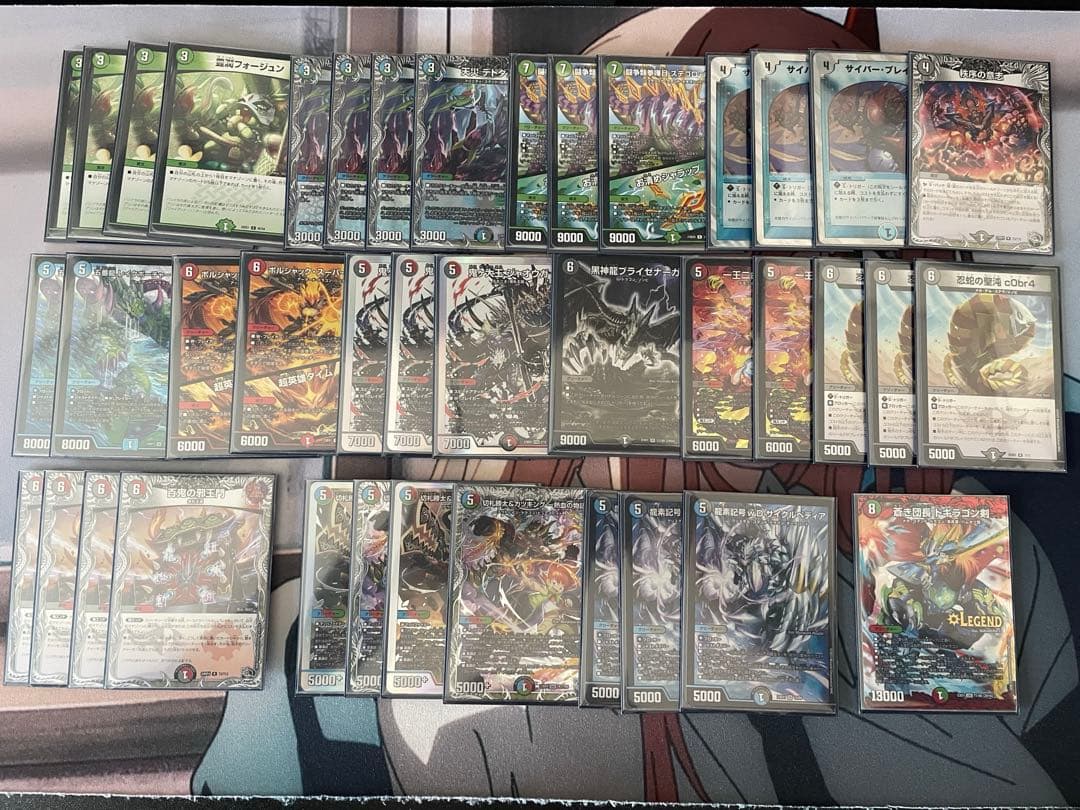 最安値‼️デュエマ　4C邪王門　デッキ