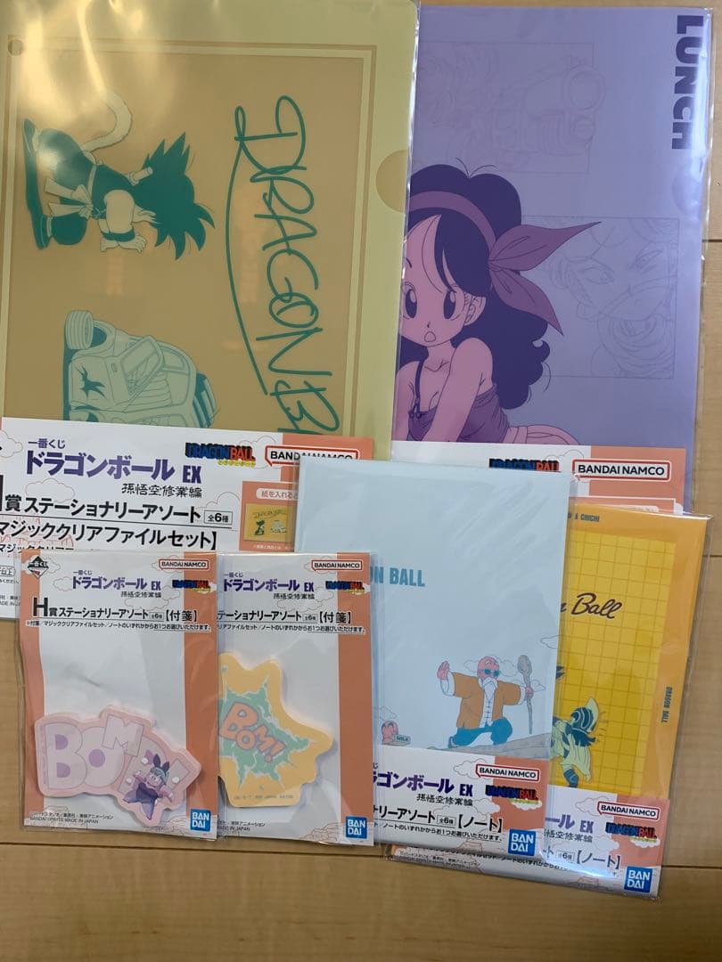 一番くじ ドラゴンボール EX 孫悟空修業編　フルコンプ