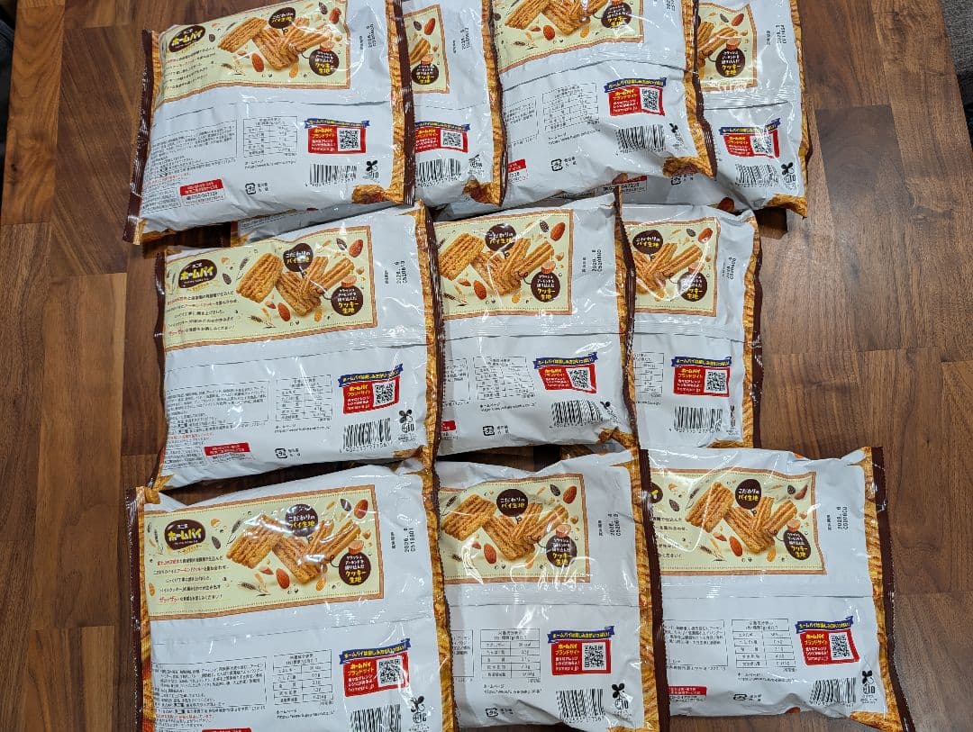 お菓子まとめ売り合計82点ひとつ120円