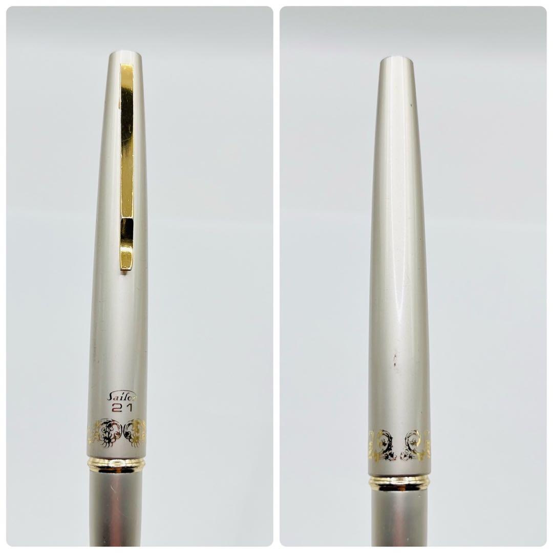 SAYLOR セーラー　21K 万年筆 ブラック