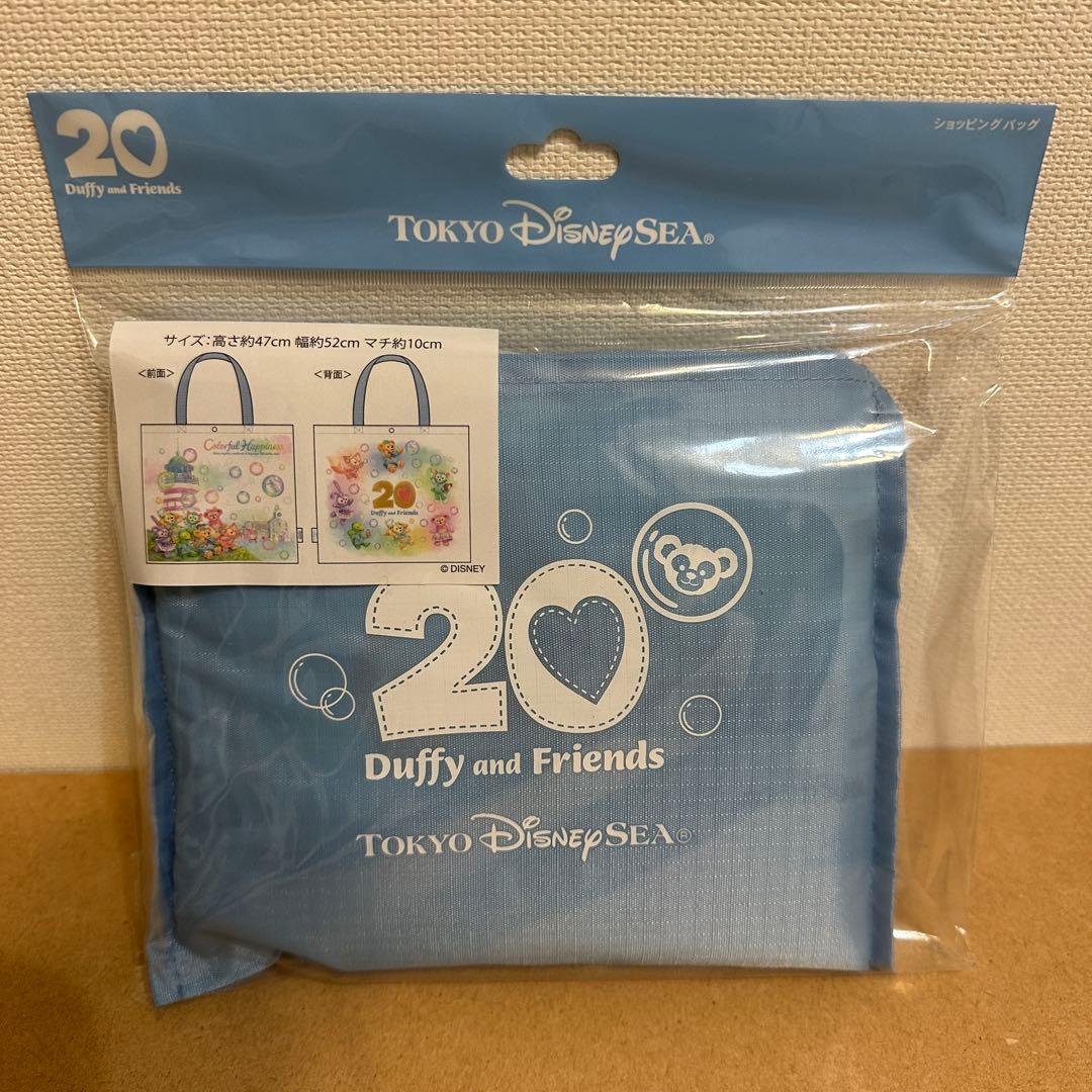 【新品未開封】Disneyディズニー　ダッフィー&フレンズ　大量グッズまとめ売り
