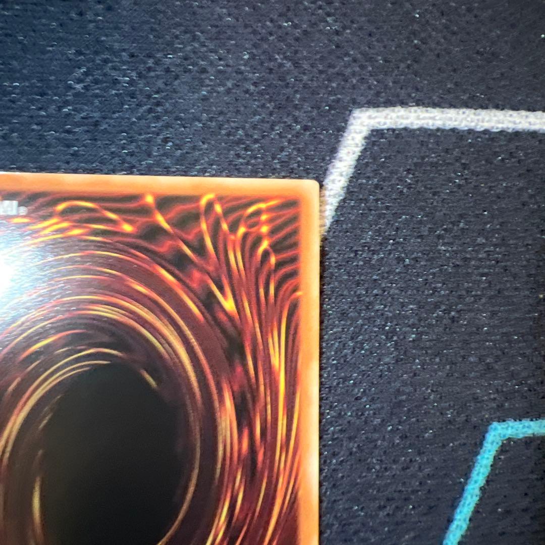 オオヒメの御巫 絵違い ウルトラパラレル 遊戯王