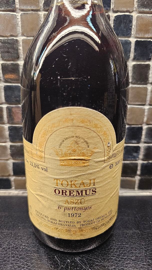 オレムス ベガ・シシリア　トカイアスー 6 プットニョス 1972年貴腐ワイン