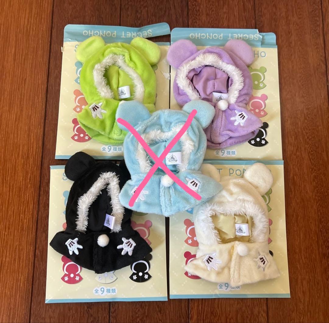 ディズニーストア ユニベア シークレットポンチョ