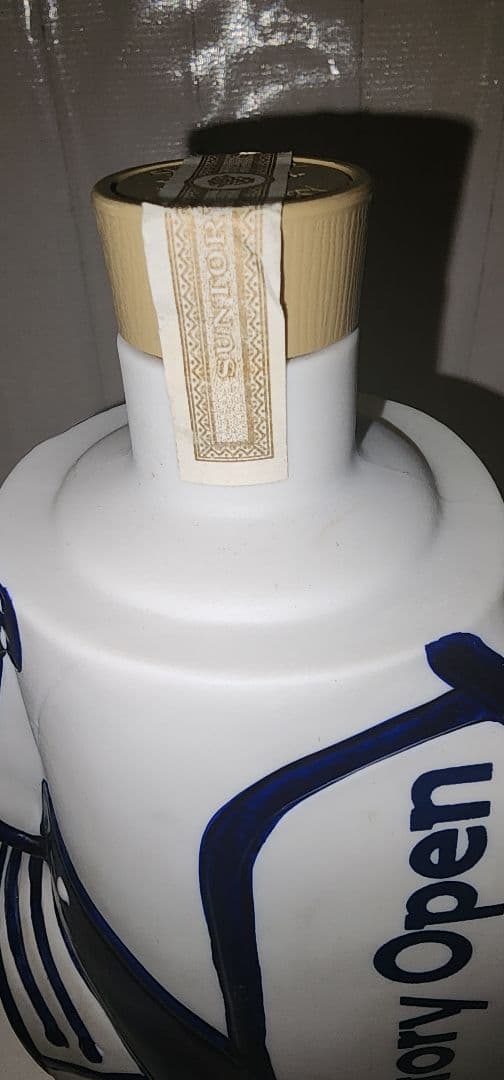 未開栓 サントリーローヤル 15年 オープン’97記念ボトル 500ml 43%