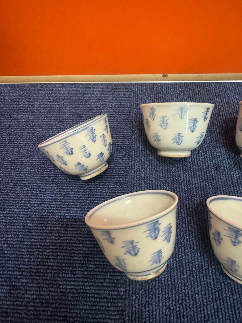 1860 古伊万里　染付　湯呑　5客　時代物