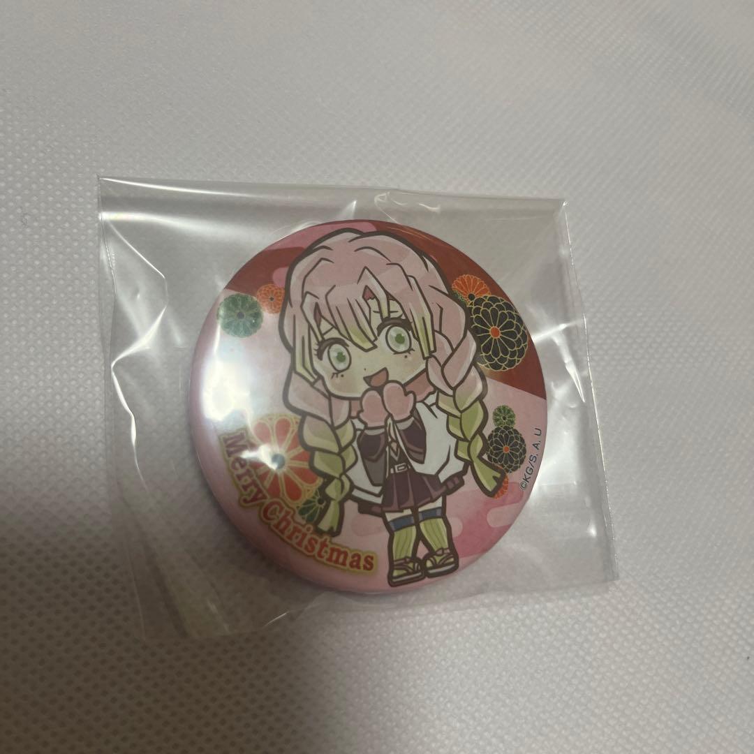 鬼滅の刃　プリロール　限定　缶バッジ　甘露寺蜜璃　クリスマス缶バッチ