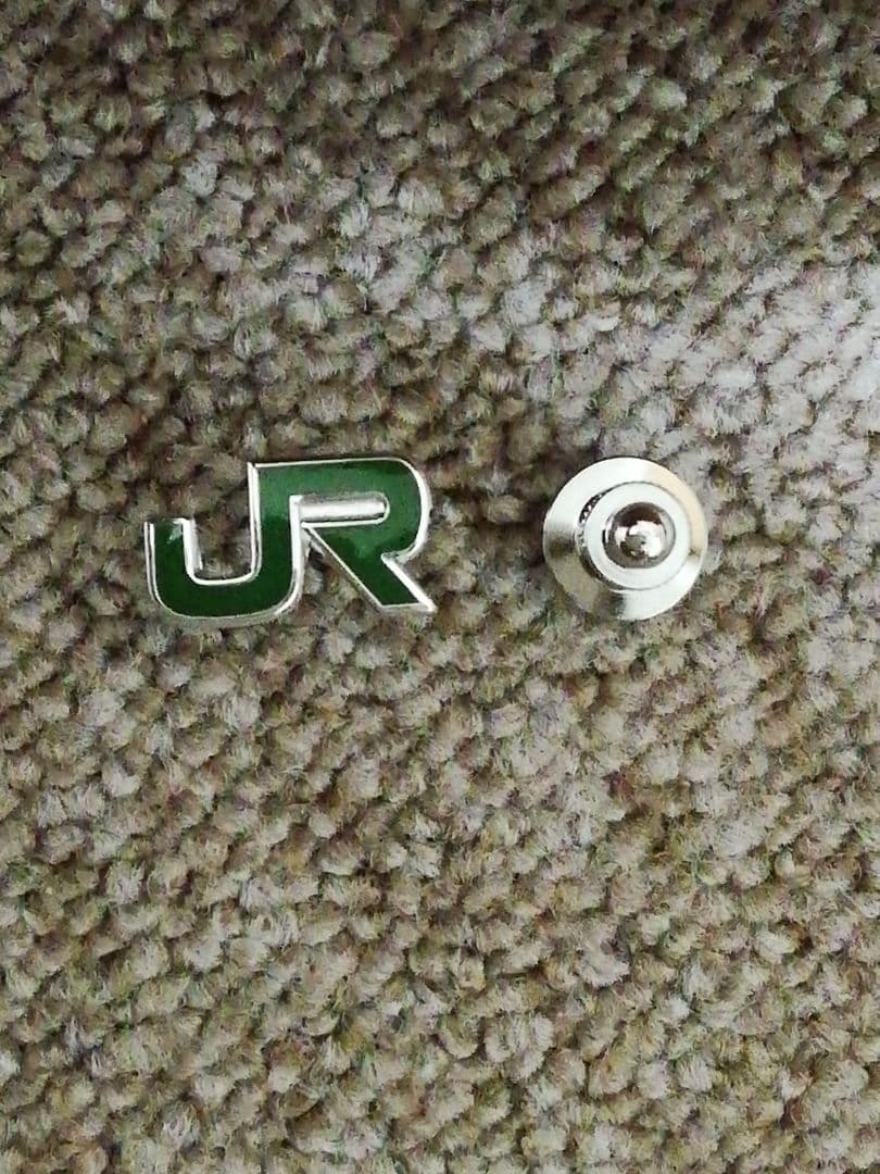 33JR 東日本 襟章 純銀 ピンタイプ 現行品