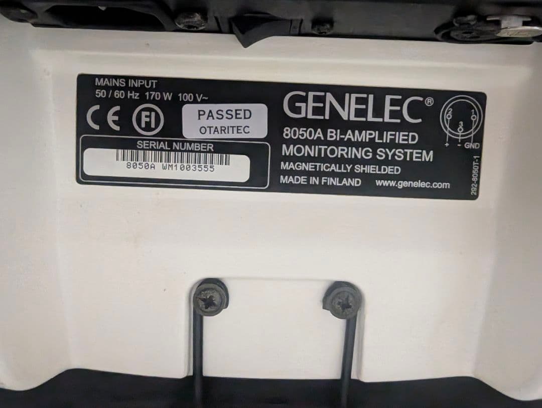 お買い得 GENELEC 8050A ペア モニタースピーカー