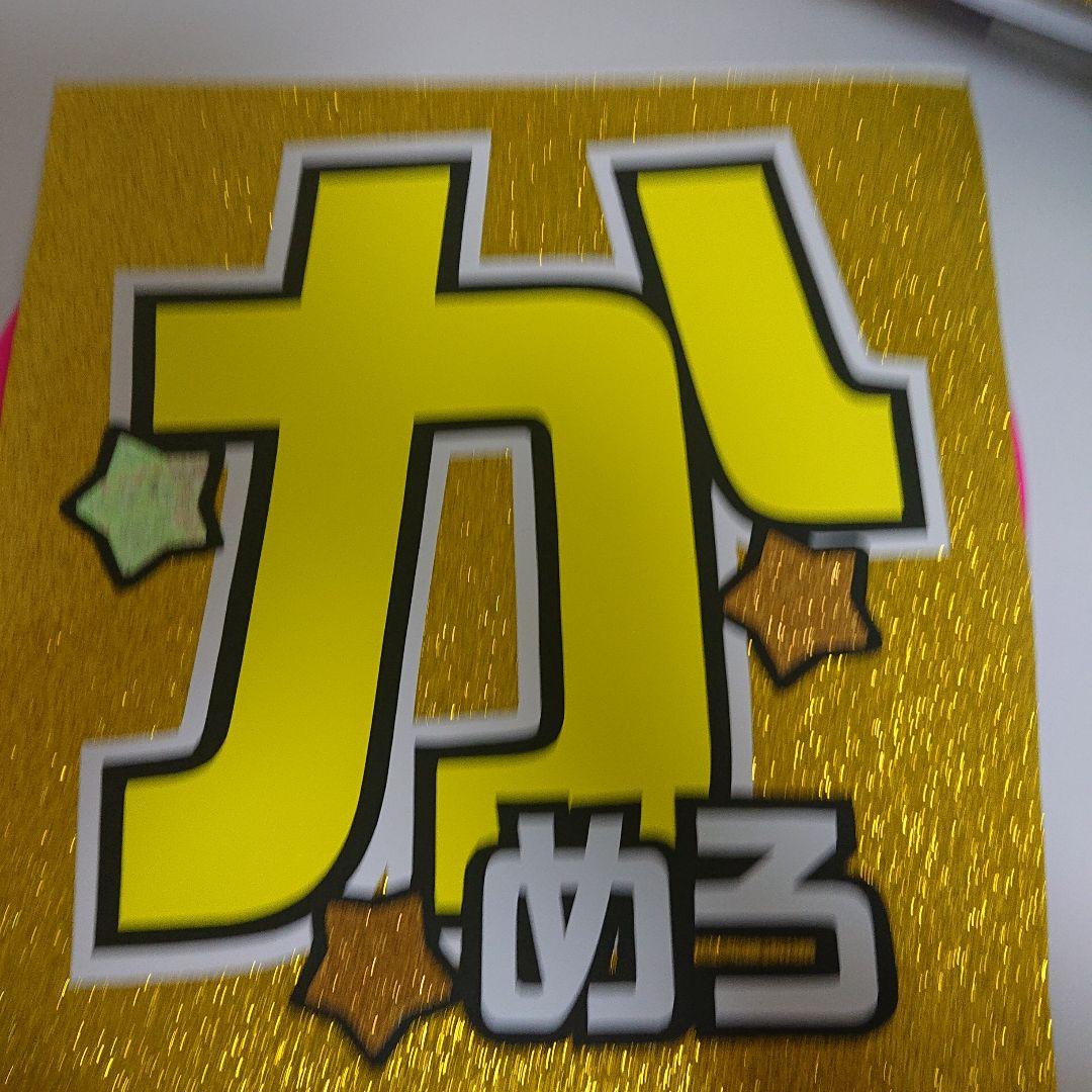 ka.さま確認ページ♡