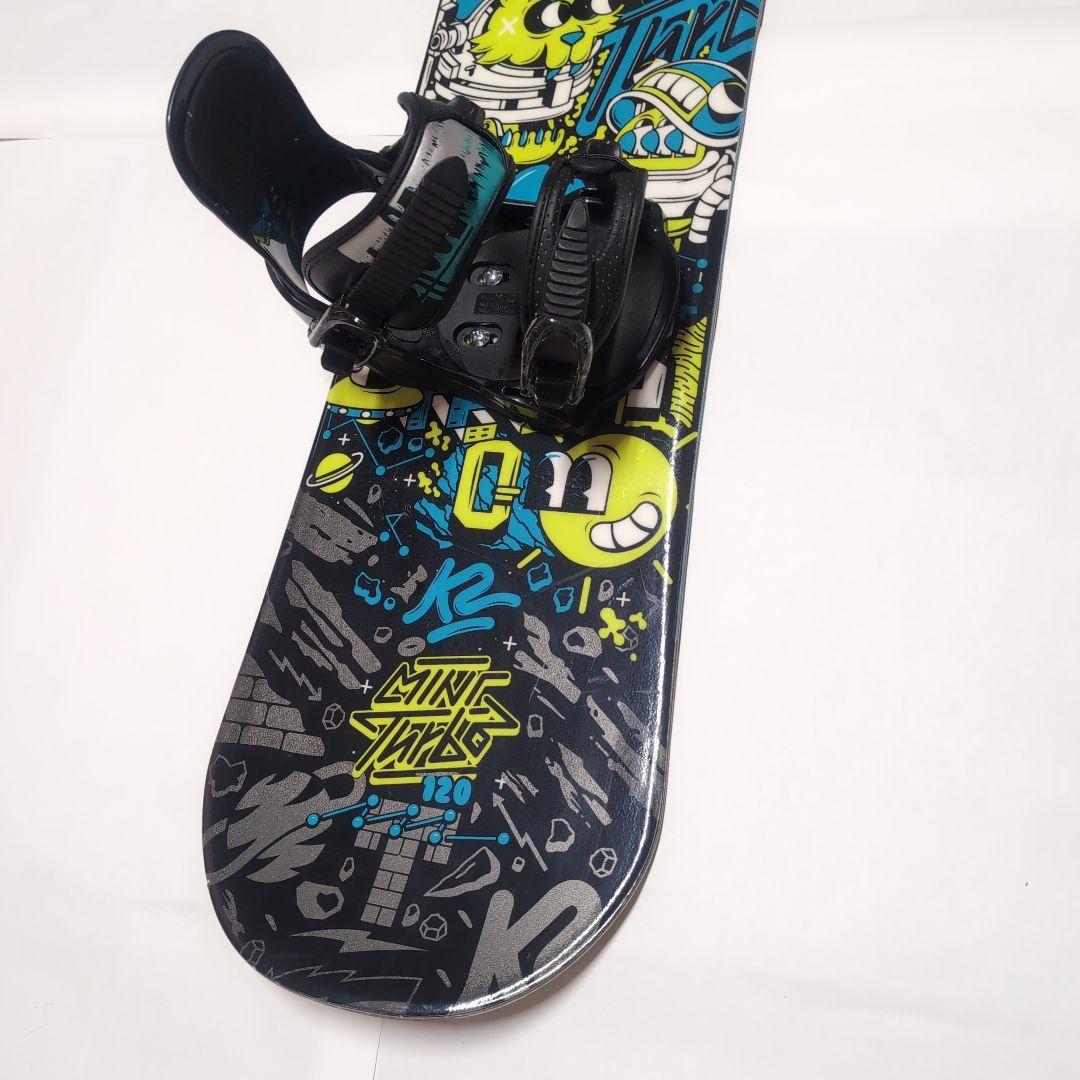 k2 キッズ スノーボード120cm&ブーツセット