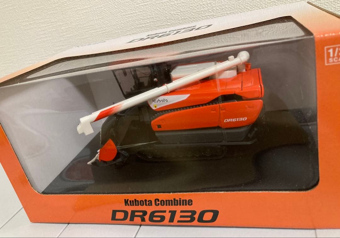 Kubota DR6130 1/32スケール　クボタ　コンバイン　新品　未開封