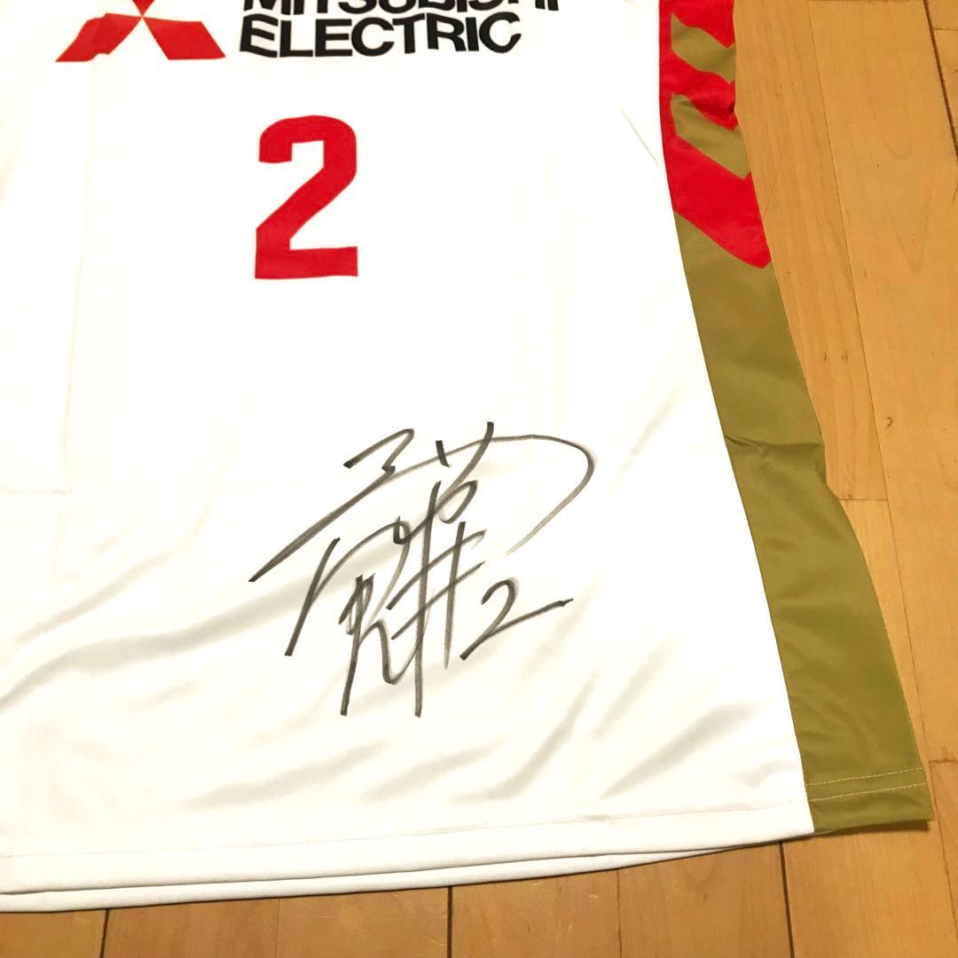 Bリーグ 名古屋ダイヤモンドドルフィンズ 齋藤拓実 直筆サイン ユニフォーム