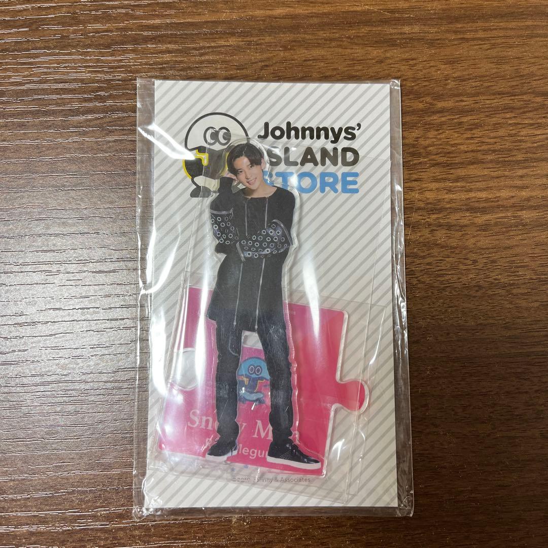 ☆Man 目黒蓮 アクリルスタンド 第1弾