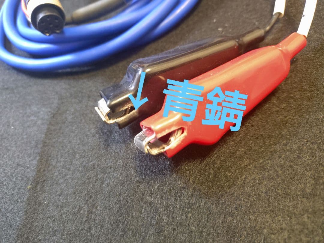 【SHIMANO】PLAYS 1000