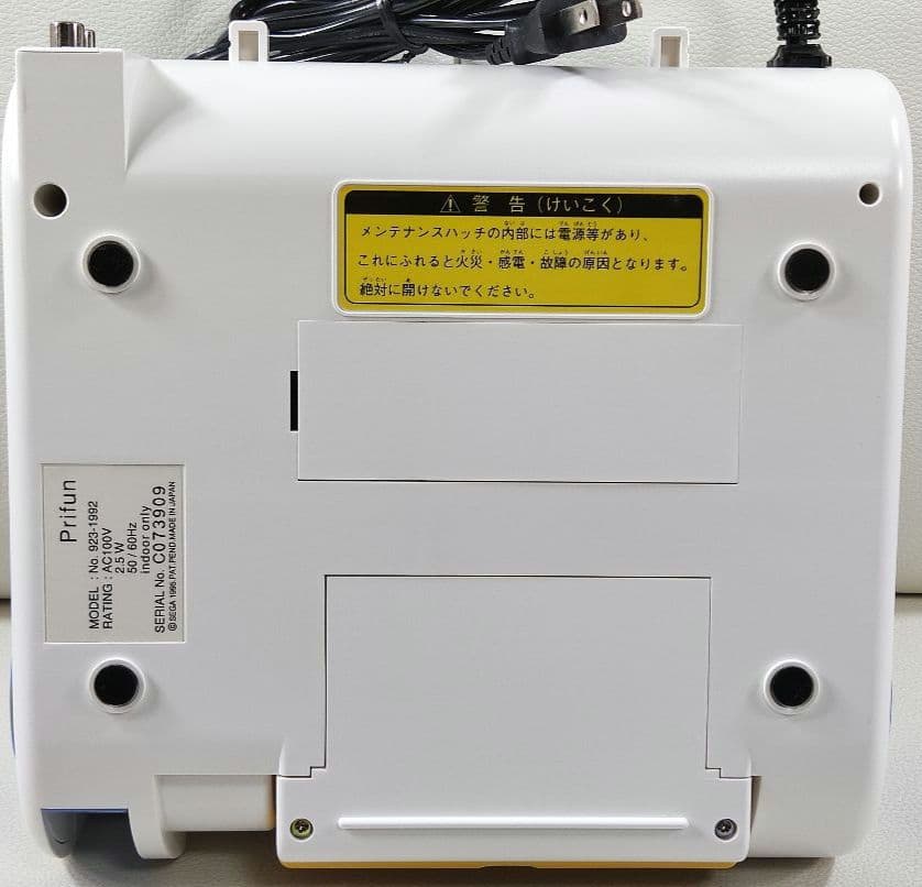 【中古・美品】セガ SEGA プリファン piofun ホビープリンター