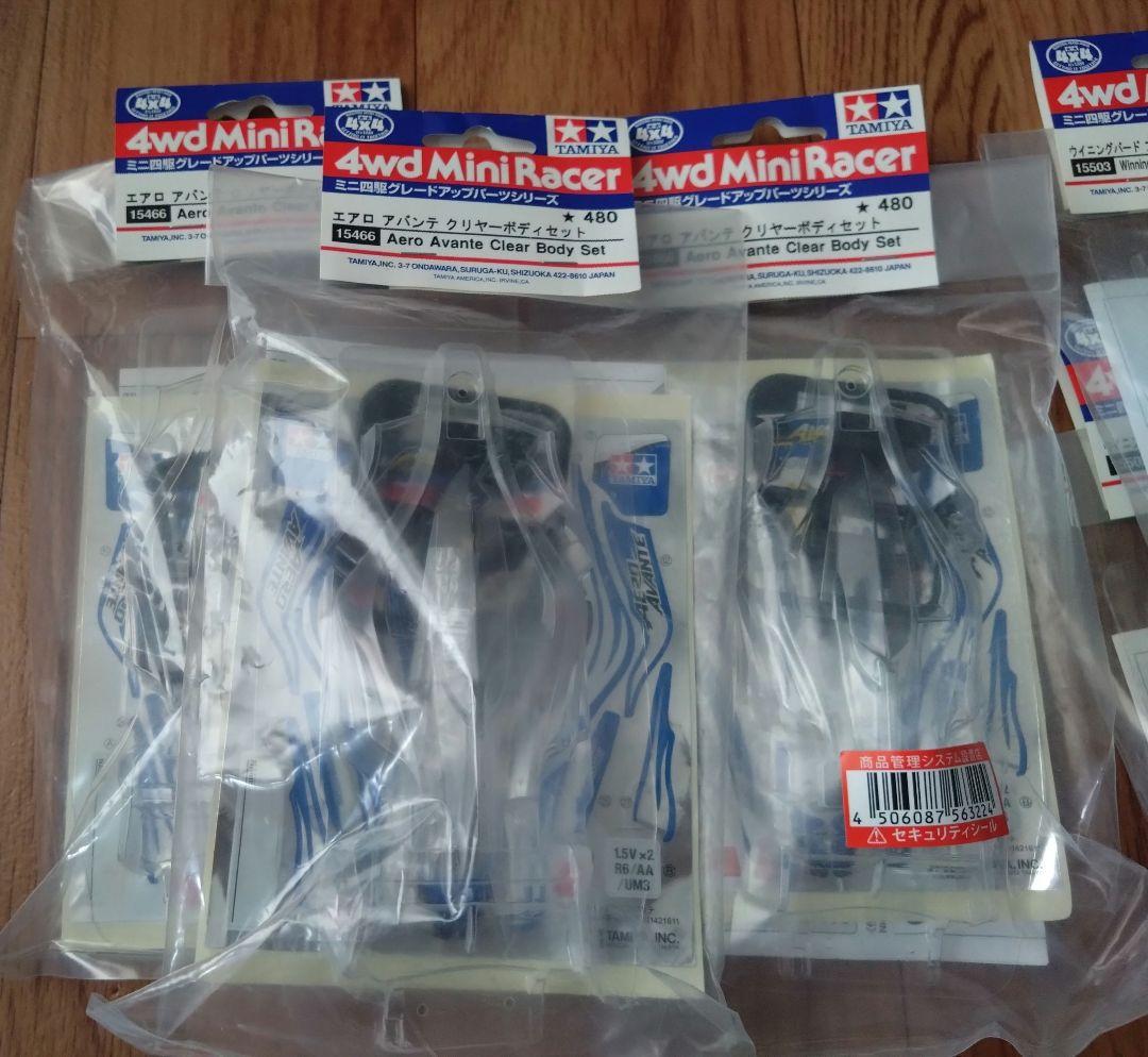 ミニ四駆ポリカ ボディセット16個セット