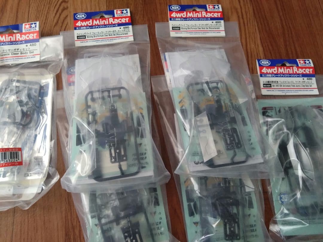 ミニ四駆ポリカ ボディセット16個セット