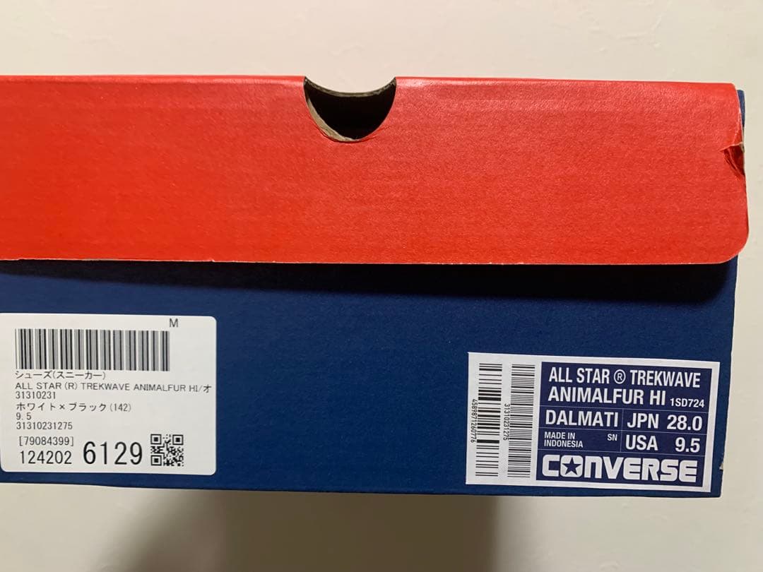 converse トレックウェーブ 28cm ダルメシアン