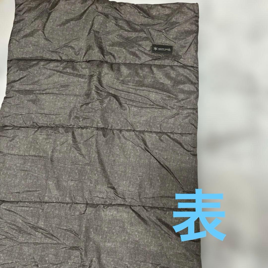 ( peak スノーピーク)ダークグレー SSシングル寝袋・2個セット