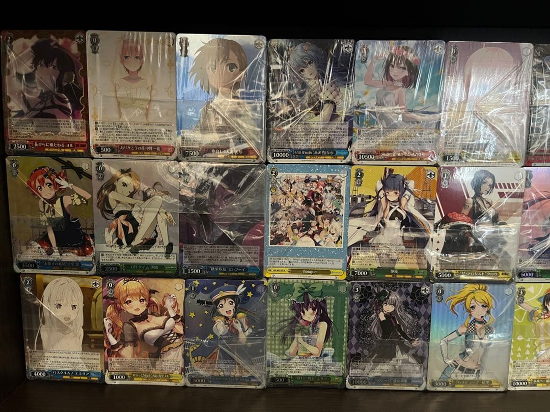 ヴァイスシュヴァルツ まとめ売り