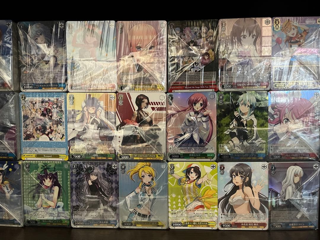 ヴァイスシュヴァルツ まとめ売り