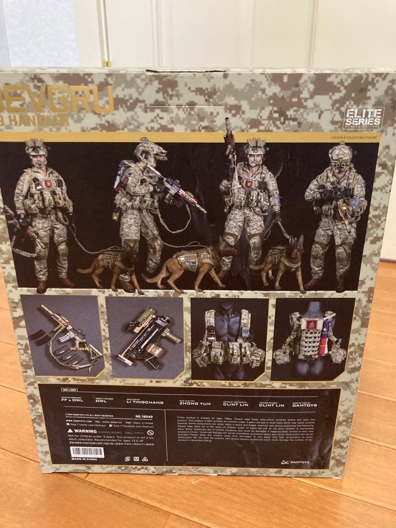 ミリタリー DEVGRU K9 HANDLER