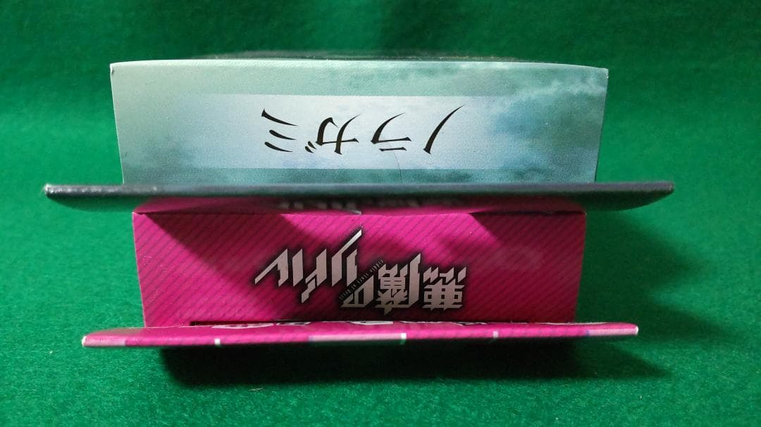 ジーククローネ 悪魔のリドル ノラガミ カード スターターデッキ 未開封BOX