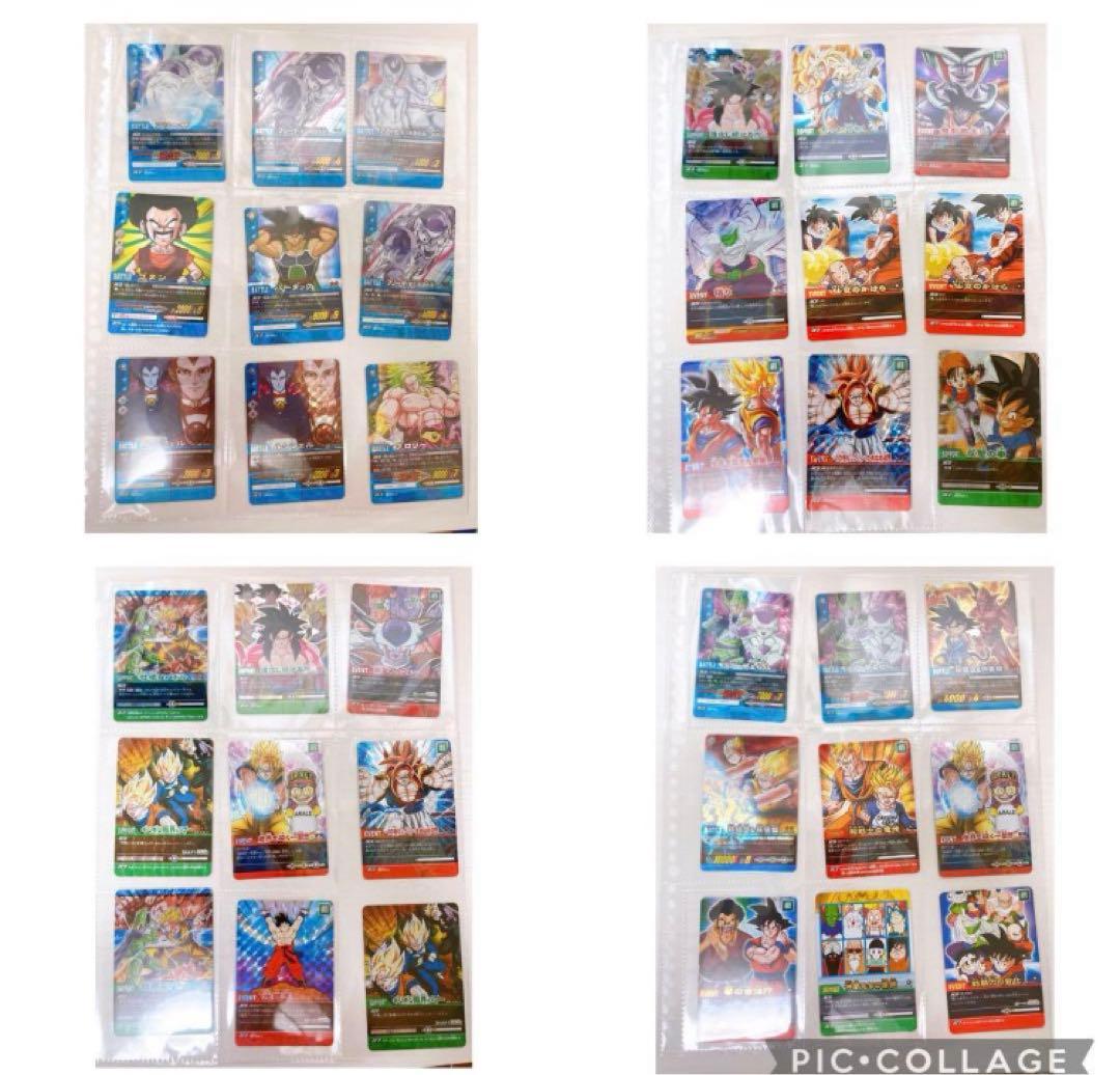 S*r様 特価　限定　バンダイ　ドラゴンボール　カードゲーム　引退品　大量　キラ