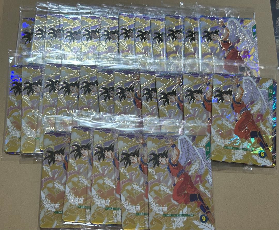 ドラゴンボールスーパーダイバーズ GDR 3種セット28セット