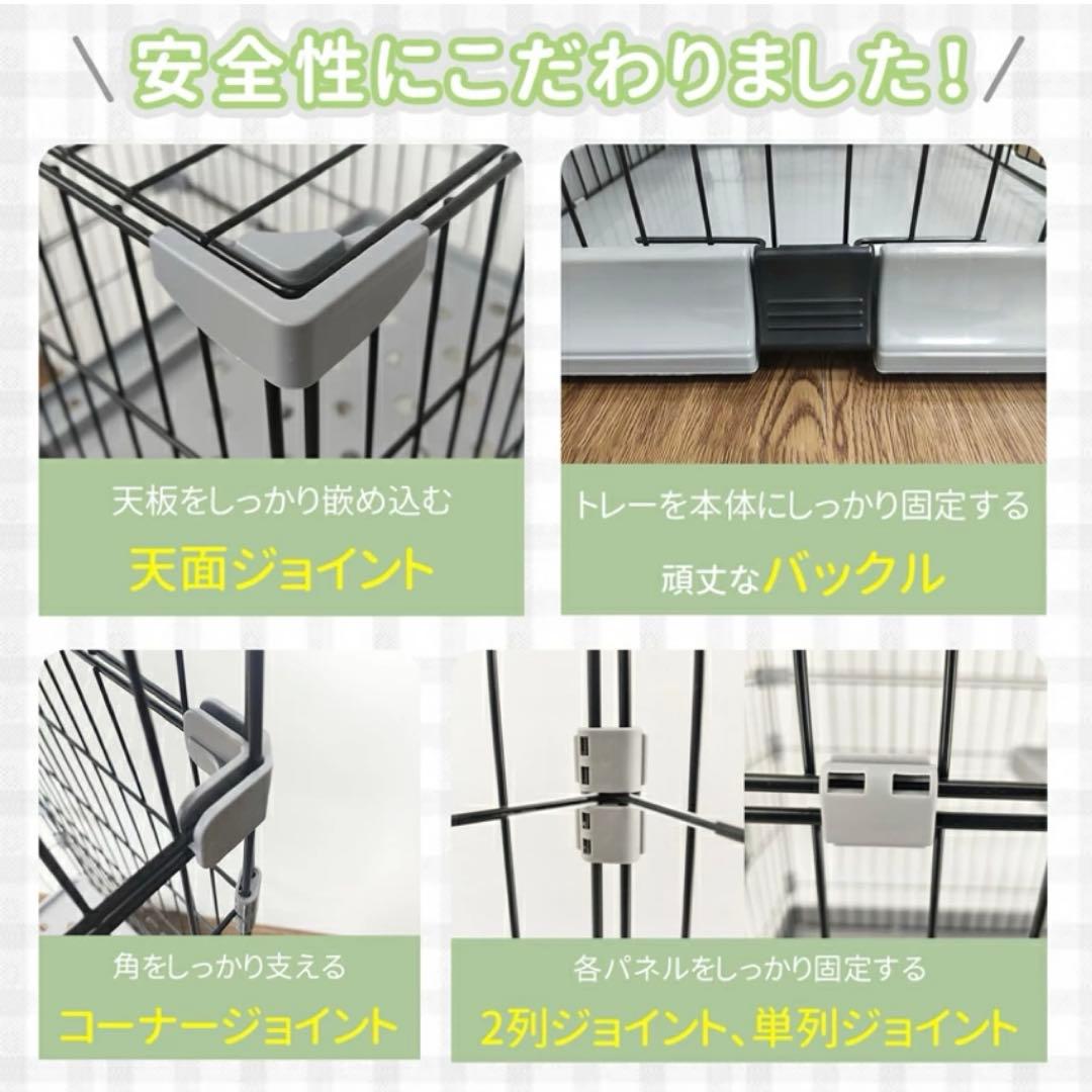 猫ドア付きキャットケージ グレー 3段 161cm