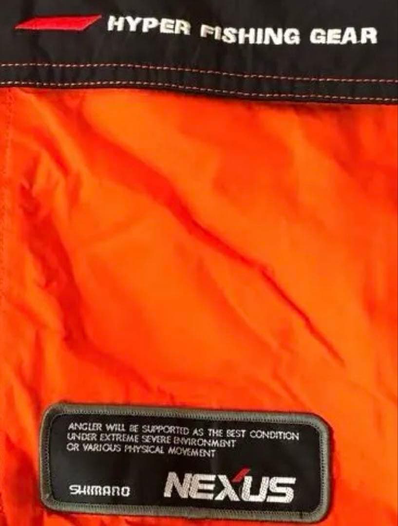 SHIMANO NEXUS 防寒ウェザースーツ RB-154N SHBCⅡ